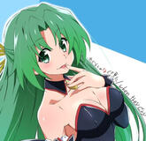 Shion Sonozaki